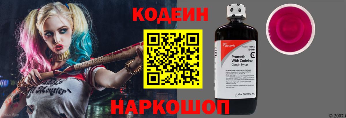 МЕФ Малгобек