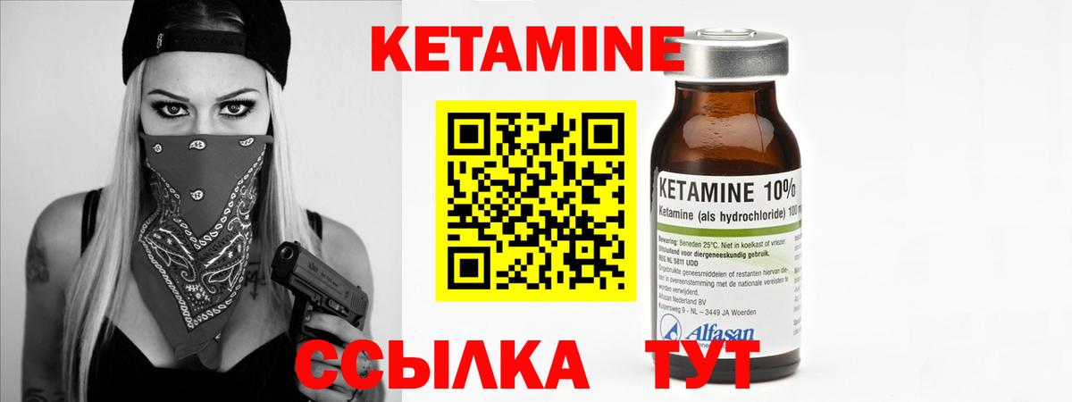 Лсд 25  НБОМе  Вход с VPN  МЕФ   ГАШИШ  Малгобек  Канабис 