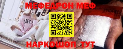 кокаин премиум Гай