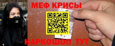 сатива Гагарин