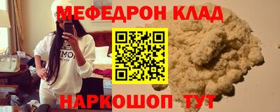 сатива Гагарин