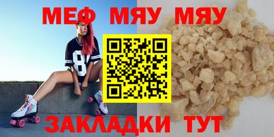 кокаин премиум Гай
