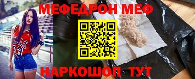 марихуана Гатчина