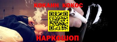 сатива Гагарин