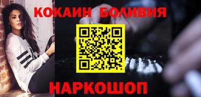 марихуана Гатчина