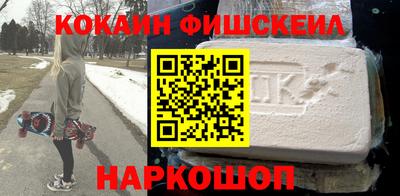 марихуана Гатчина