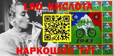 кокаин премиум Гай