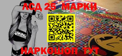 марихуана Гатчина