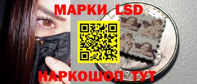 марихуана Гатчина