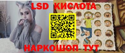 сатива Гагарин
