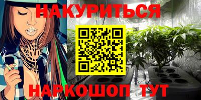 кокаин премиум Гай