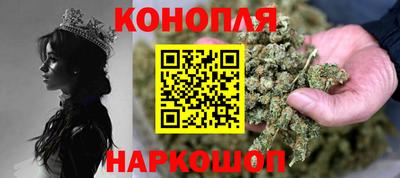 кокаин премиум Гай