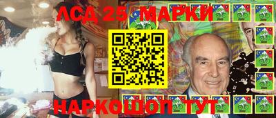 сатива Гагарин