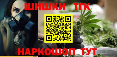 кокаин премиум Гай