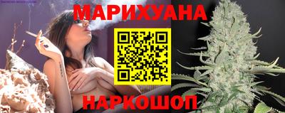 кокаин премиум Гай
