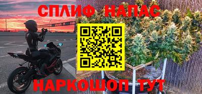 кокаин премиум Гай