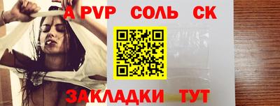 марихуана Гатчина