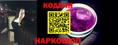 сатива Гагарин