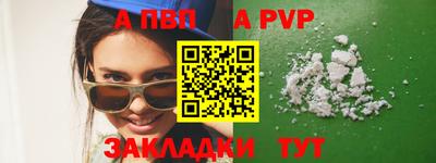 марихуана Гатчина