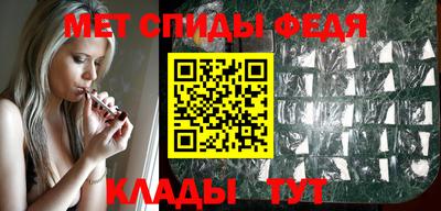 сатива Гагарин