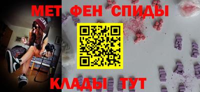 сатива Гагарин