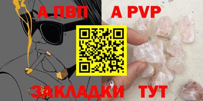 сатива Гагарин