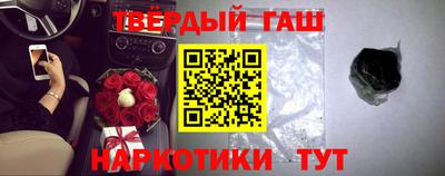 сатива Гагарин
