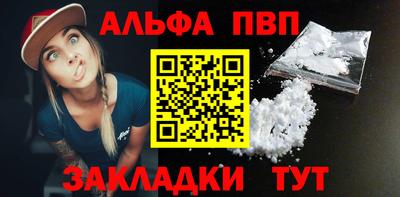 кокаин премиум Гай