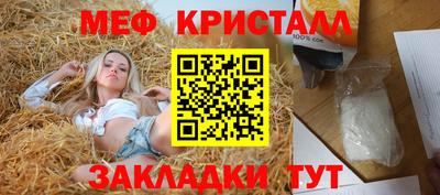 марихуана Гатчина