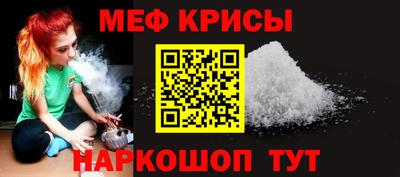 сатива Гагарин