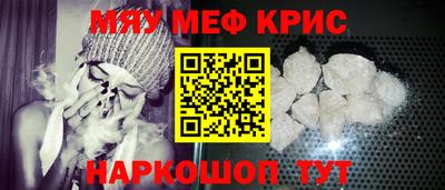 сатива Гагарин