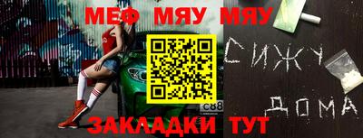 кокаин премиум Гай
