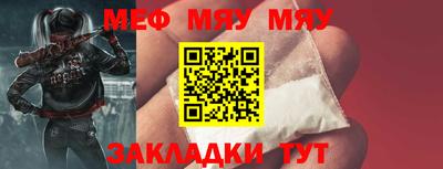 марихуана Гатчина