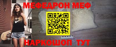 марихуана Гатчина